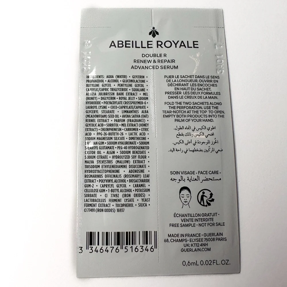 🆕 GUERLAIN Abeille Royale Skincare Set w/ Serum, Watery Oil & Toner Free Samples
